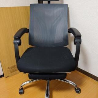 Hbada オフィスチェア デスクチェア