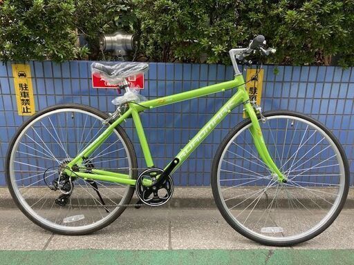 【アウトレット・クロスバイク】大日産業　ロードマーク　460mm　グリーン　現品限り