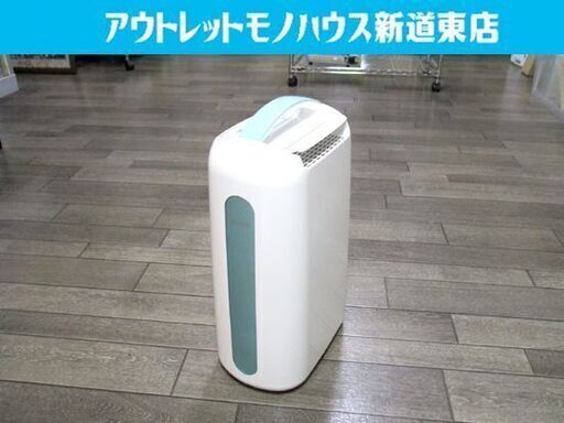  衣類乾燥除湿機 IJC-H65 2018年製 アイリスオーヤマ 強力除湿 タイマー付 コンプレッサー方式 ブルー 札幌市東区 新道東