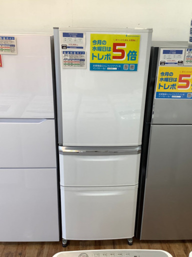 3ドア冷蔵庫　MITSUBISHI(三菱)  2014年製　335L