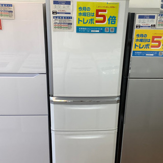 2014年製 三菱3ドア冷蔵庫 ホワイト 335L