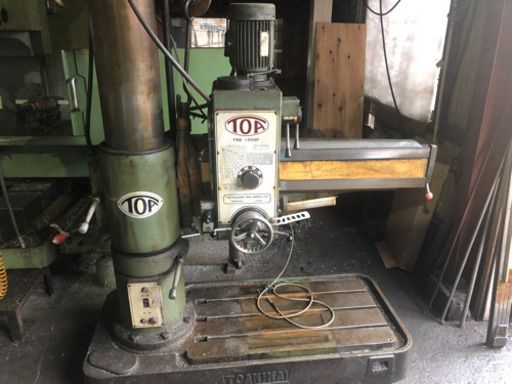 東亜　ラジアスボール盤