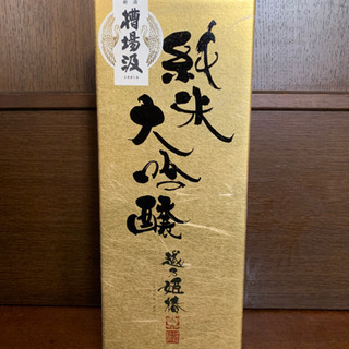 【未開封】純米大吟醸　越乃姫椿