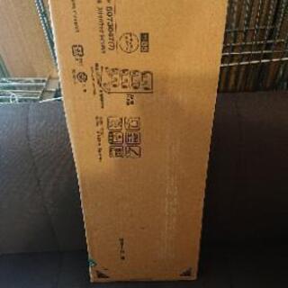 スリッパホルダー