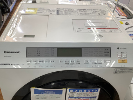 ドラム式洗濯乾燥機　Panasonic(パナソニック)2018年製  11kg