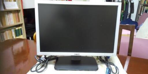 DELLパソコン液晶モニター
