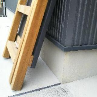 建築材で作った看板の画像