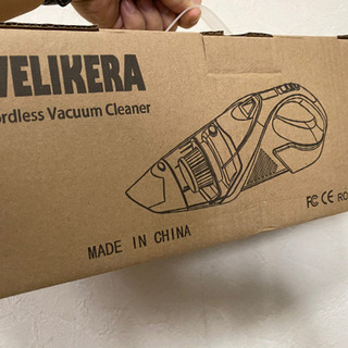 【新品❗️引越のため最終値下げ】充電式クリーンナ