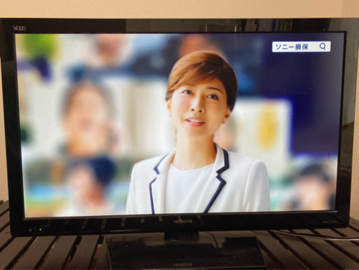 日立液晶テレビ37インチ☆値引き相談受けます