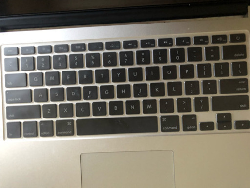 MacBook Pro 15inch 522gb Cote i7