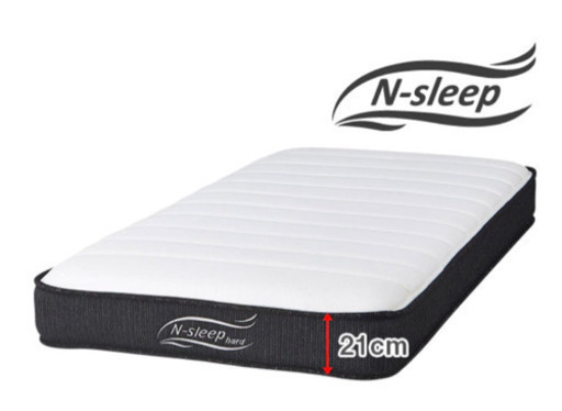 シングルベッド　ベッドマット　Nスリープ　ハード