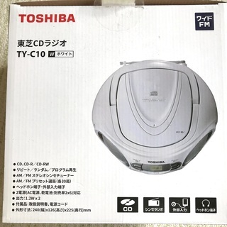 東芝 CDラジオ ホワイト TY-C10(W)
