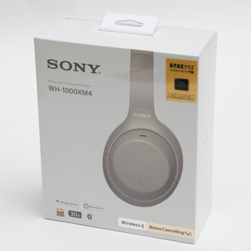SONY WH-1000XM4(S)新製品ノイキャンハイレゾワイヤレスヘッドホン