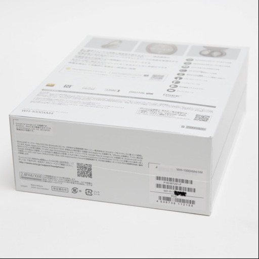 SONY WH-1000XM4(S)新製品ノイキャンハイレゾワイヤレスヘッドホン