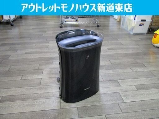 蚊取 空気清浄機 シャープ FU-JK50-B 2018年製 おすすめ畳数～14畳 フィルターなし 札幌市東区 新道東店