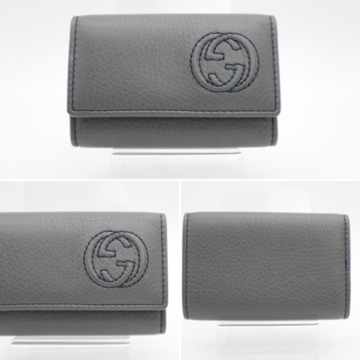 《GUCCI インターロッキングソーホー 6連キーケース》Sランク 未使用 極美