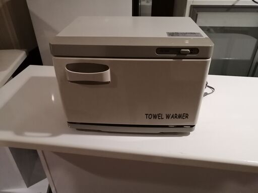 タオルウォーマー