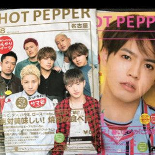 JSB&GENERATIONS まとめ