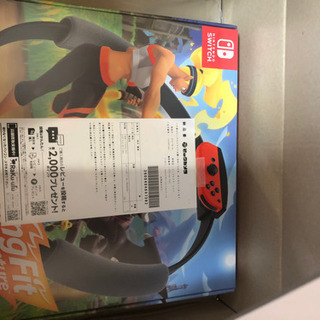 リングフィット　アドベンチャー