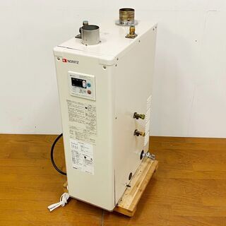 10/2ノーリツ 石油給湯機 ボイラー OTX-305SAFF　...