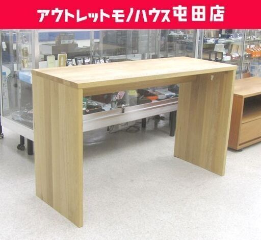 良品計画 デスク 無垢材 115ｃｍ机 オーク材 グラつき無し！ 札幌市北区屯田