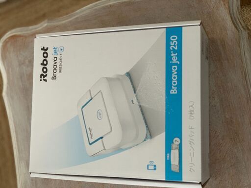 ¥20000☆新品 iRobot 床拭きロボット ブラーバ ジェット 250