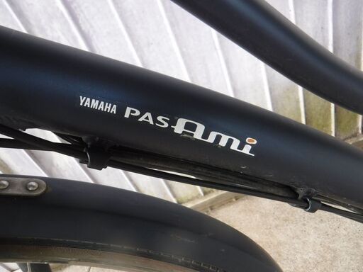 ヤマハの電動自転車 PAS Ami　中古自転車 300