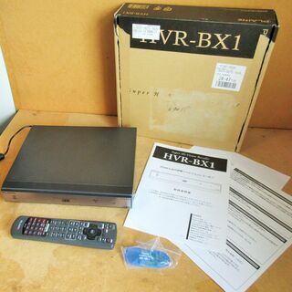 ☆プレーヌ PLAINE HVR-BX1 ハイビジョンレコーダー...