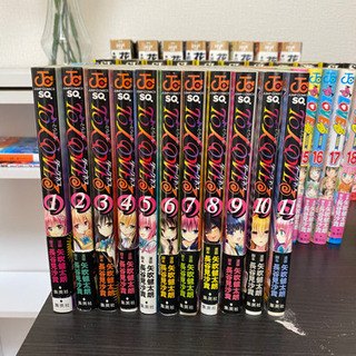 とらぶる全巻セット ダークネス11巻までの画像