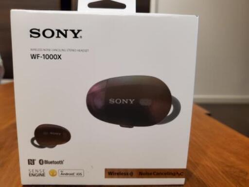 ソニー SONY 完全ワイヤレスノイズキャンセリングイヤホン WF-1000X : Bluetooth対応 左右分離型 マイク付き
