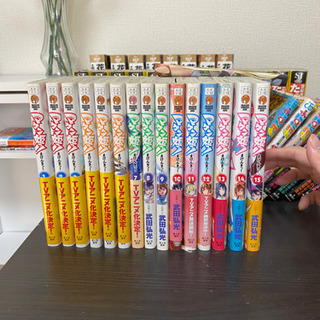 マケン姫 15巻まで