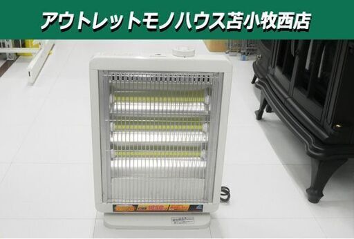 赤外線ヒーター 2015年製 グリーンウッド GEH-K102N 1050w 苫小牧西店