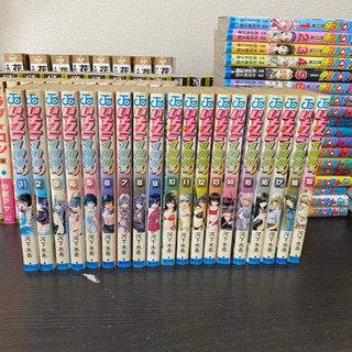 いちご100% 全巻セット