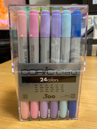 [COPIC]コピック24色　ケース付き