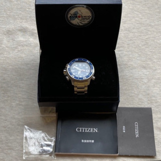★完品　シチズン プロマスター BN2030-88L ダイバー ...