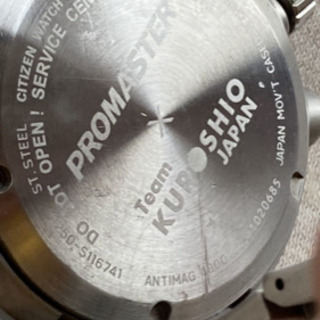 ★完品　シチズン プロマスター BN2030-88L ダイバー チームクロシオ 1000本限定 エコドライブの画像