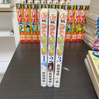 漫画 色々の画像