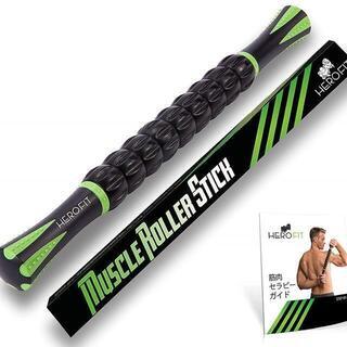 HERO FIT マッサージ ローラー スティック 筋膜リリース...