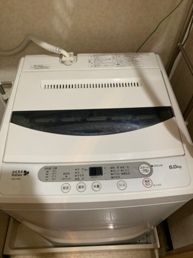 洗濯機