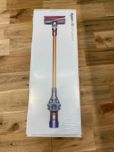 新品　ダイソン Dyson V8 Fluffy Extra サイクロン式 コードレス掃除機