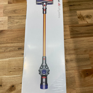 新品　ダイソン Dyson V8 Fluffy Extra サイクロン式 コードレス掃除機