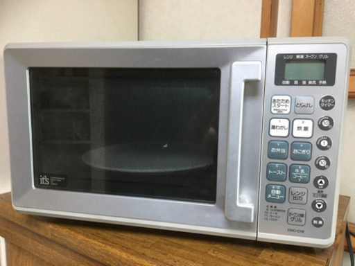 25日まで！SANYO  オーブンレンジ