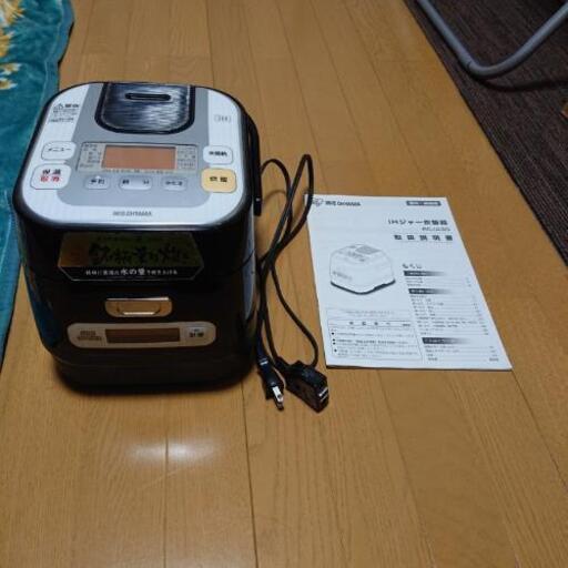アイリスオーヤマのIH炊飯器