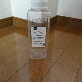 洗剤ボトル