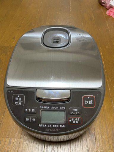 炊飯器　格安で譲ります
