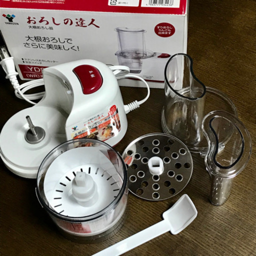 大根おろし器「おろしの達人」未使用品！
