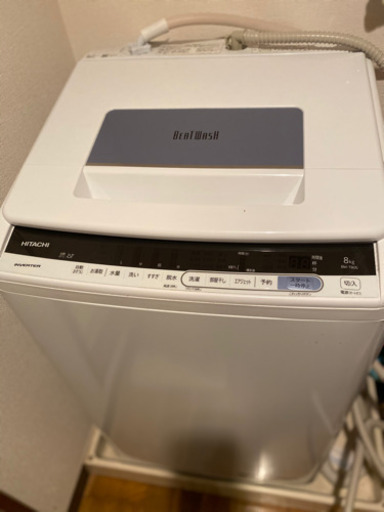 洗濯機 BEAT WASH 8kg