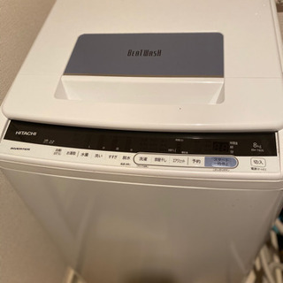 洗濯機 BEAT WASH 8kg