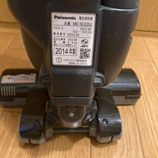 【お話中】サイクロン式スティッククリーナー 掃除機 あげますの画像