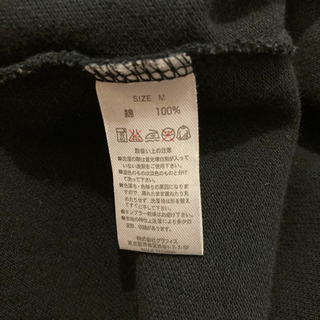 Design Tshirts Store graniph ポロシャツ 黒 迷彩の画像